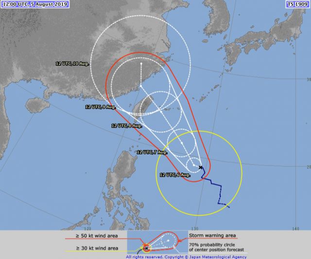 Trajetria da tempestade tropical Lekima nos prximos dias. Crdito: Servio Meteorolgico do Japo. 
