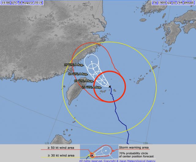 Trajetória do super tufão Lekima nos próximos dias. Crédito: Agência de Meteorologia do Japão. 