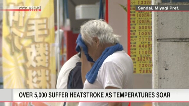 Onda de calor no Jap�o completa tr�s semanas e faz mais 11 v�timas fatais, segundo balan�o divulgado pelas autoridades japonesas nesta ter�a-feira, dia 30.