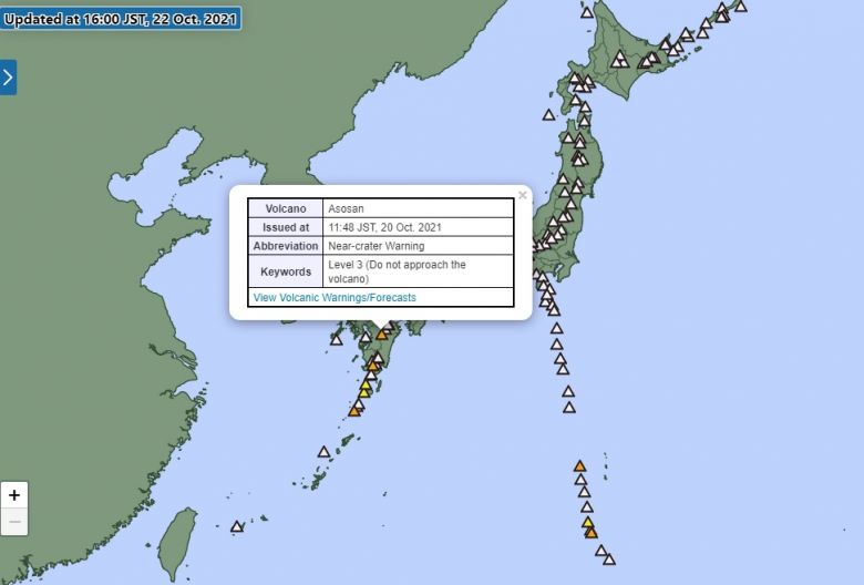 Mapa indica o status do vulcão Aso, no sul do Japão, nesta sexta-feira, dia 22. Crédito: JMA 
