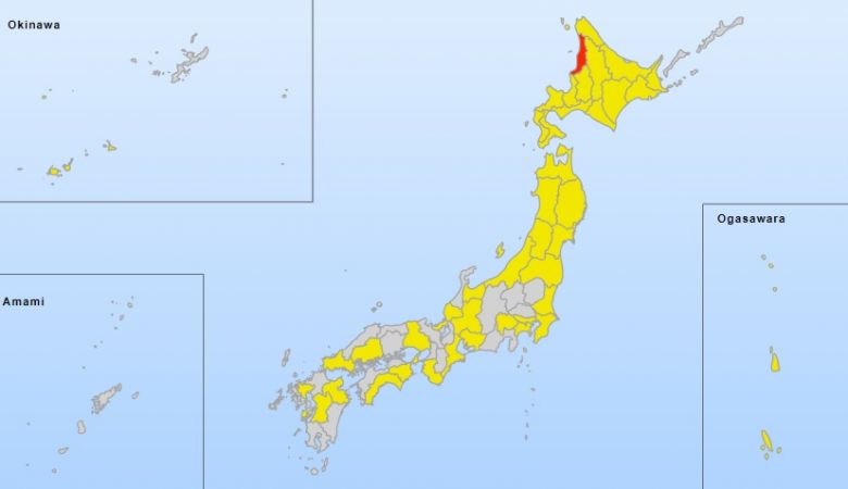 Alertas preventivos em vigor nesta quarta-feira, dia 5, pela Agência Meteorológica do Japão. Crédito: JMA