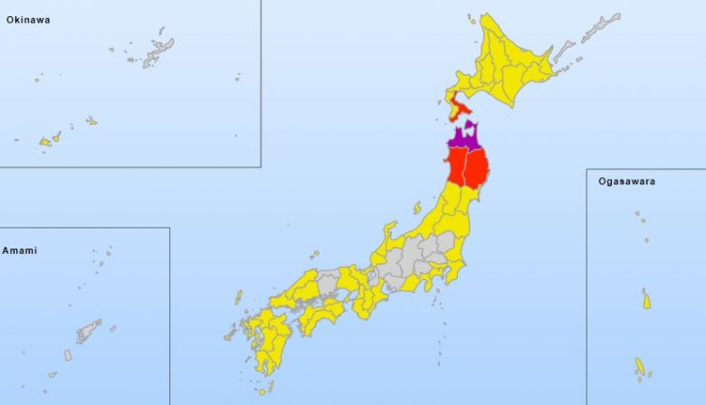 Regio Norte do Japo est em ateno para chuvas intensas e mar alta nesta segunda-feira, dia 15. Crdito: AMJ 