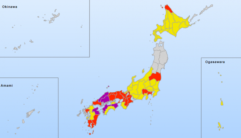 Grande parte do Japo continua em alerta de chuva forte e ondas altas nesta segunda-feira. Crdito: AMJ
