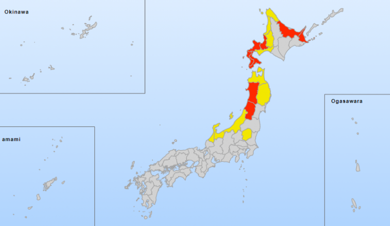 �reas em alerta amarelo e vermelho para tempestades de neve no Jap�o durante o dia 26 de janeiro: Cr�dito: JMA