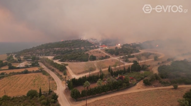 Incndios florestais se alastram pela regio de Evros, na Grcia h quatro dias. Crdito: reproduo via twitter/e-evros.gr