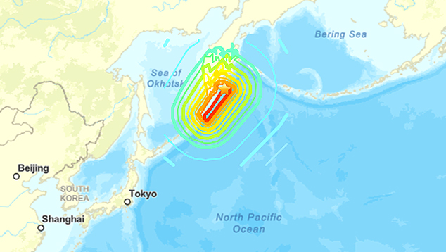 Mapa mostra epicentro do intenso sismo de 8.8 magnitudes ocorrido no extremo leste da R�ssia no dia 29. Cr�dito: USGS